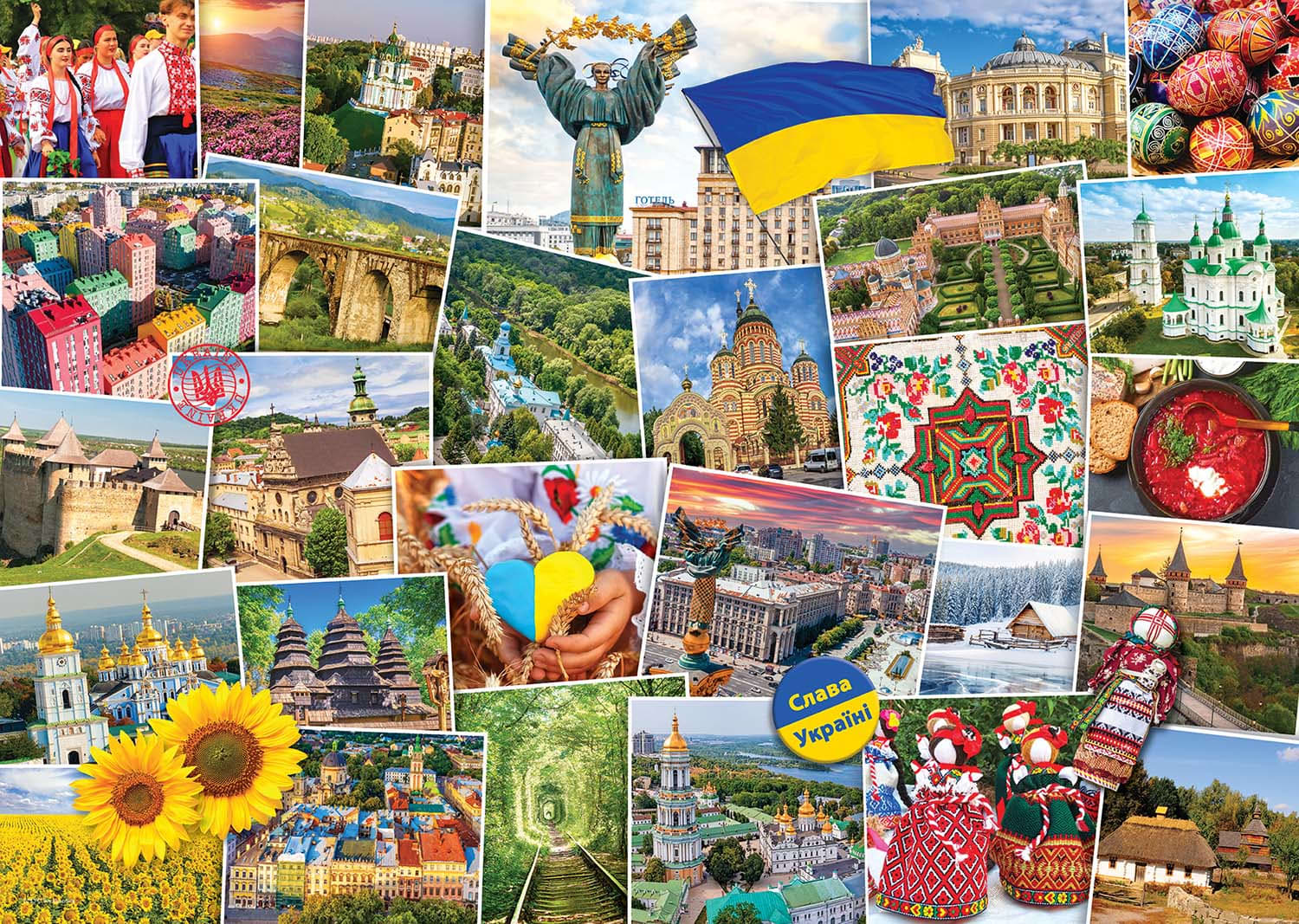 Ukraine Globetrotter